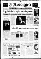 giornale/RAV0108468/2005/n. 164 del 16 giugno